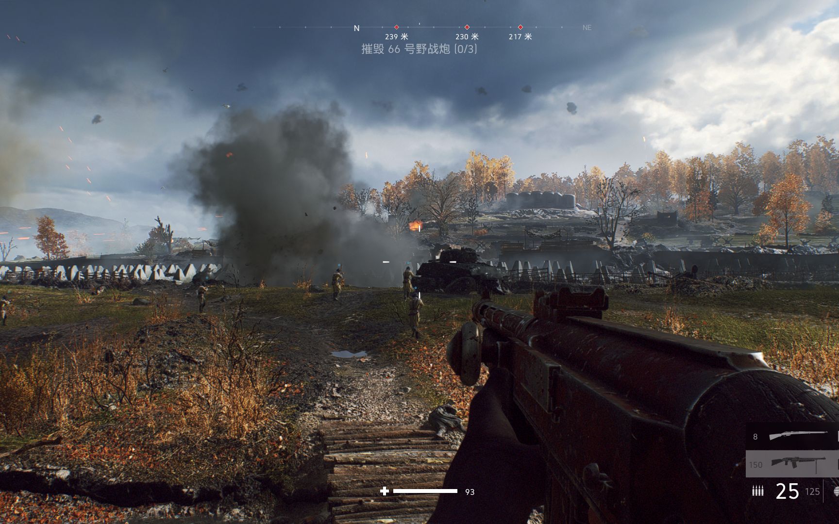 周免--战地5【battlefield v】故事模式--第三章节最后决战