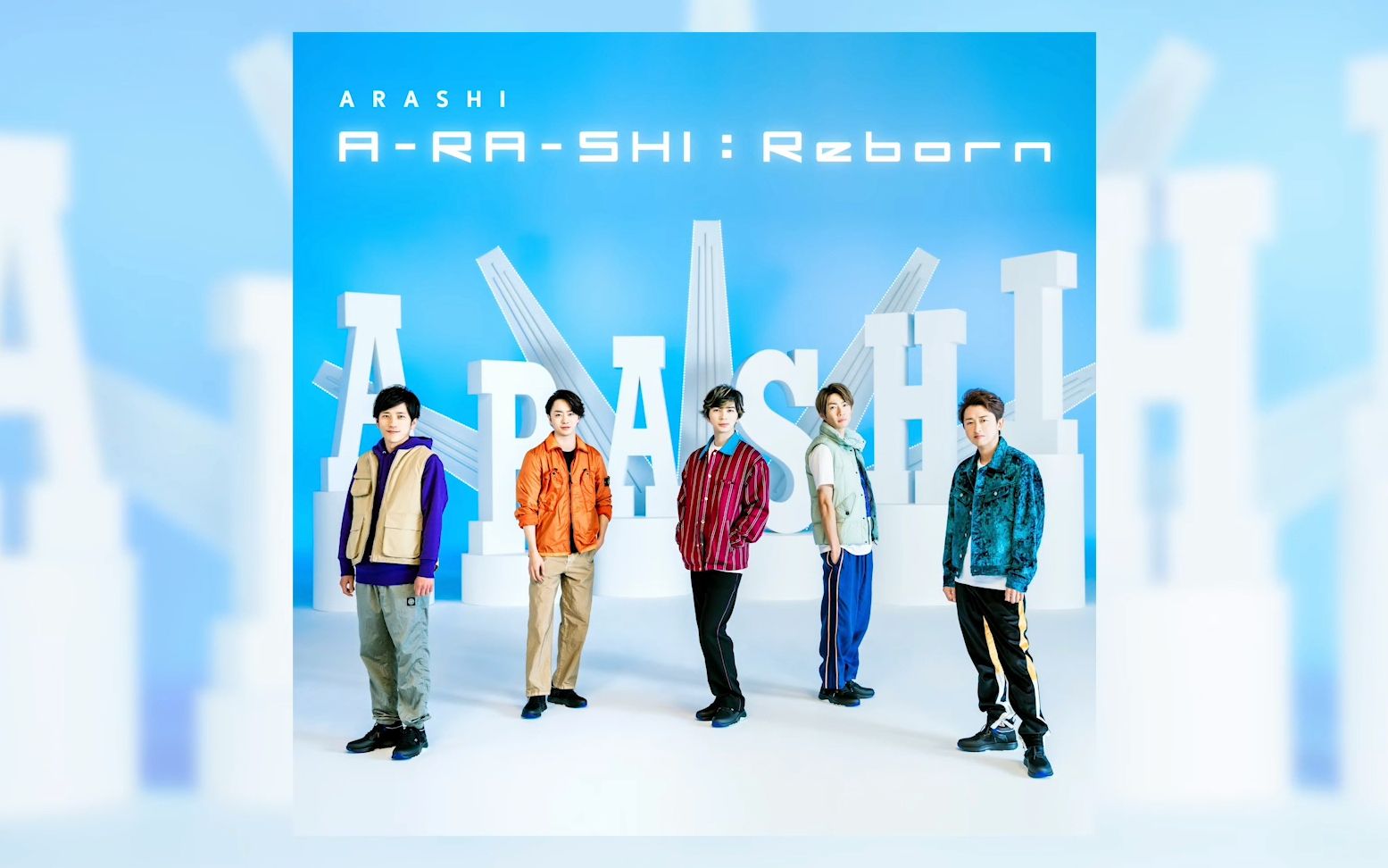 [图]A-RA-SHI Reborn [Official Audio]