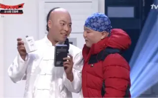 大林健二 搜索结果 哔哩哔哩 Bilibili