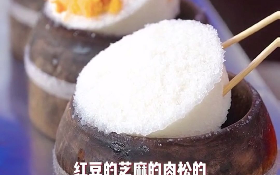 香米糕广告叫卖录音