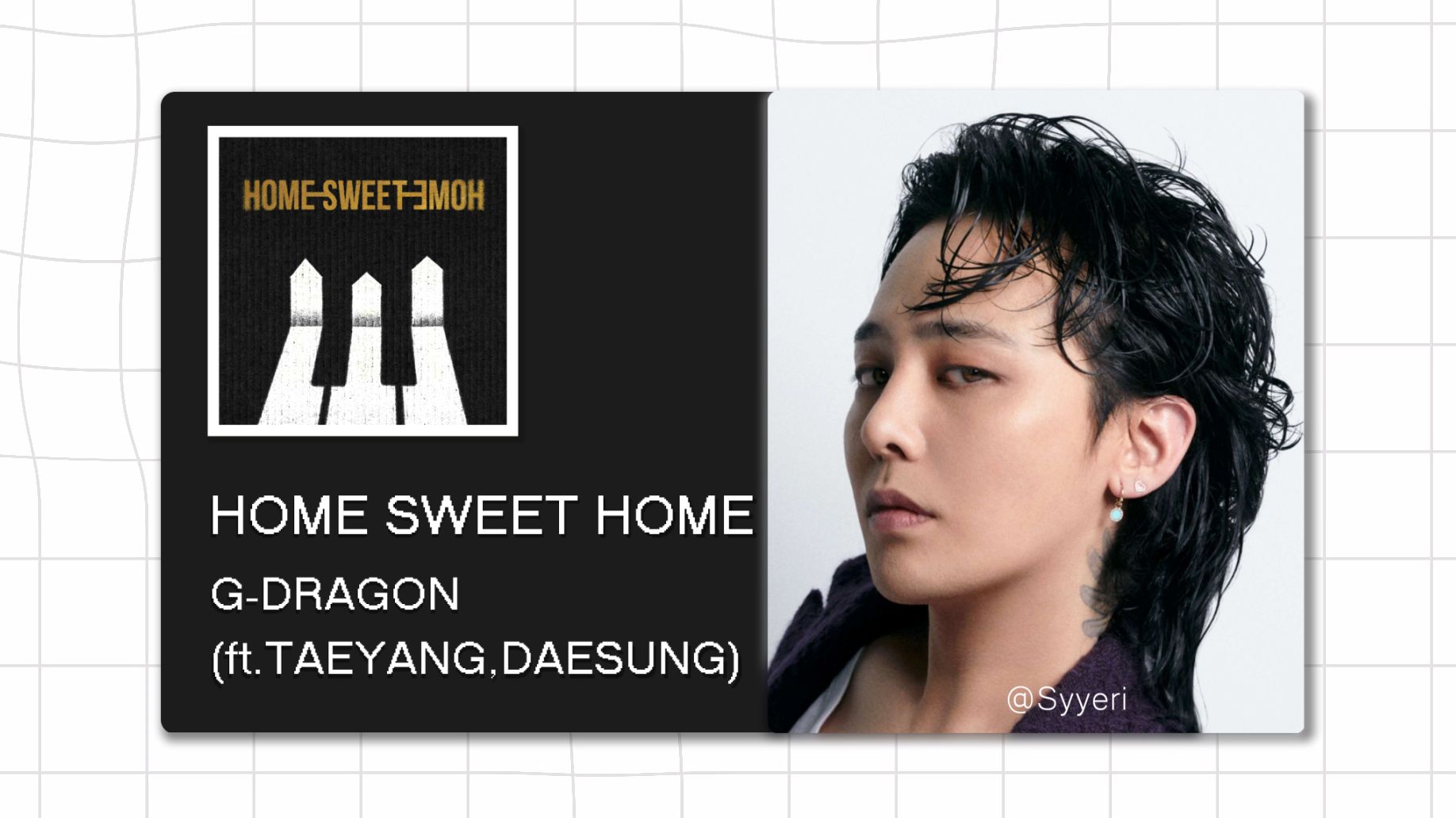 [图]【8D环绕】HOME SWEET HOME (feat.太阳 & 大声) - 权志龙 G-DRAGON 请佩戴耳机使用~