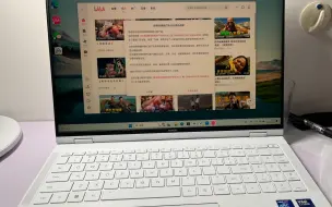 Tải video: 荣耀Magicbook pro 16开箱体验～6599入手值吗兄弟们？