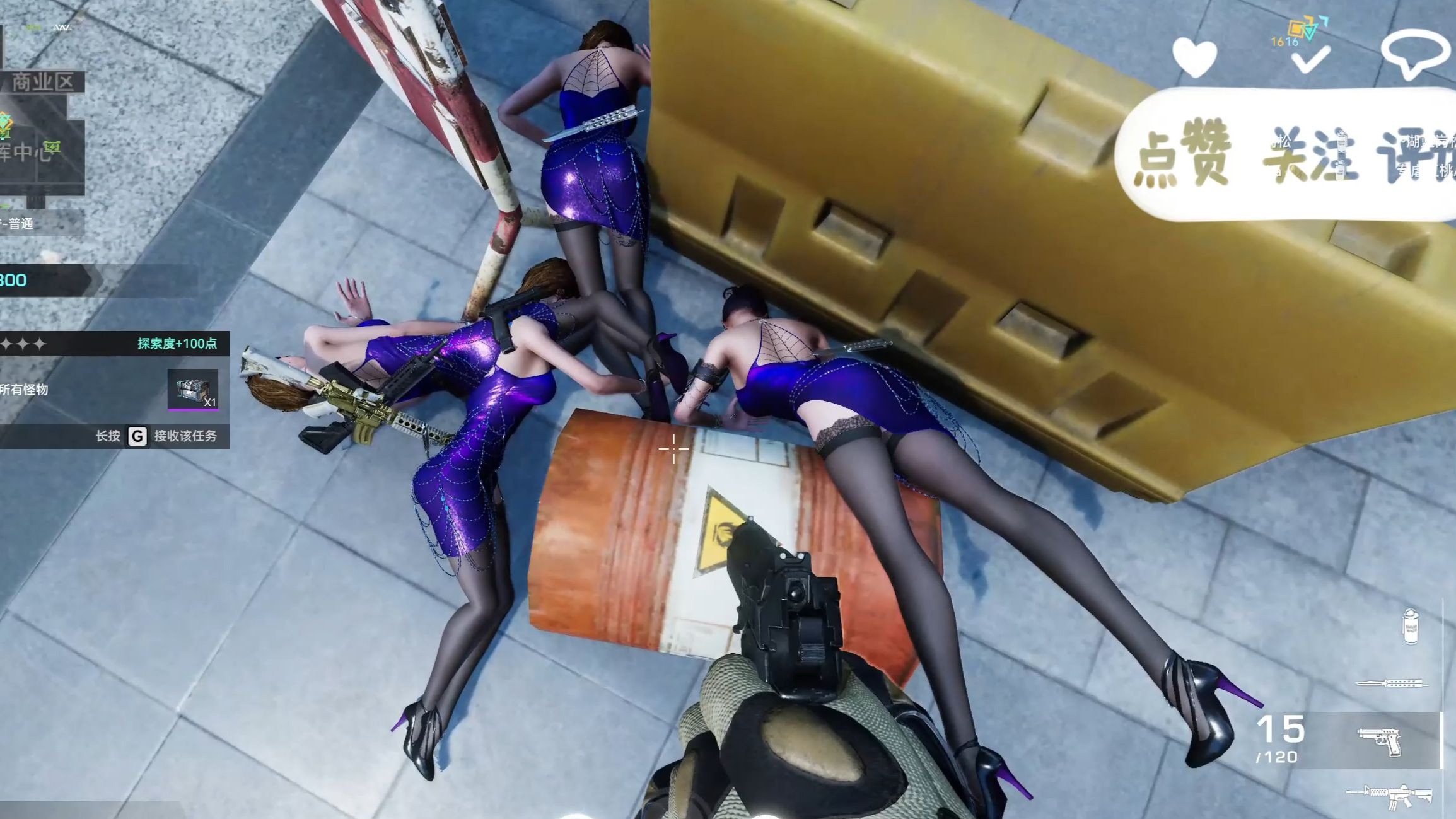 生死狙击2黑桃a四倍快乐