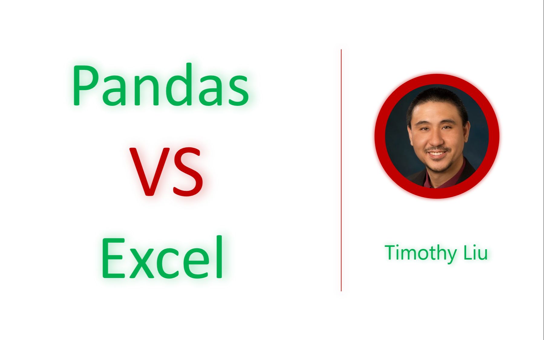 Pandas VS Excel【刘铁猛】哔哩哔哩bilibili