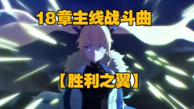 中岛美雪[10.WINGS]专辑/-哔哩哔哩_Bilibili