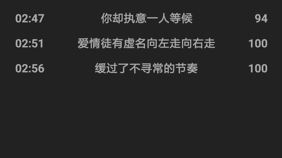 狂恋你(沈以诚)哔哩哔哩bilibili