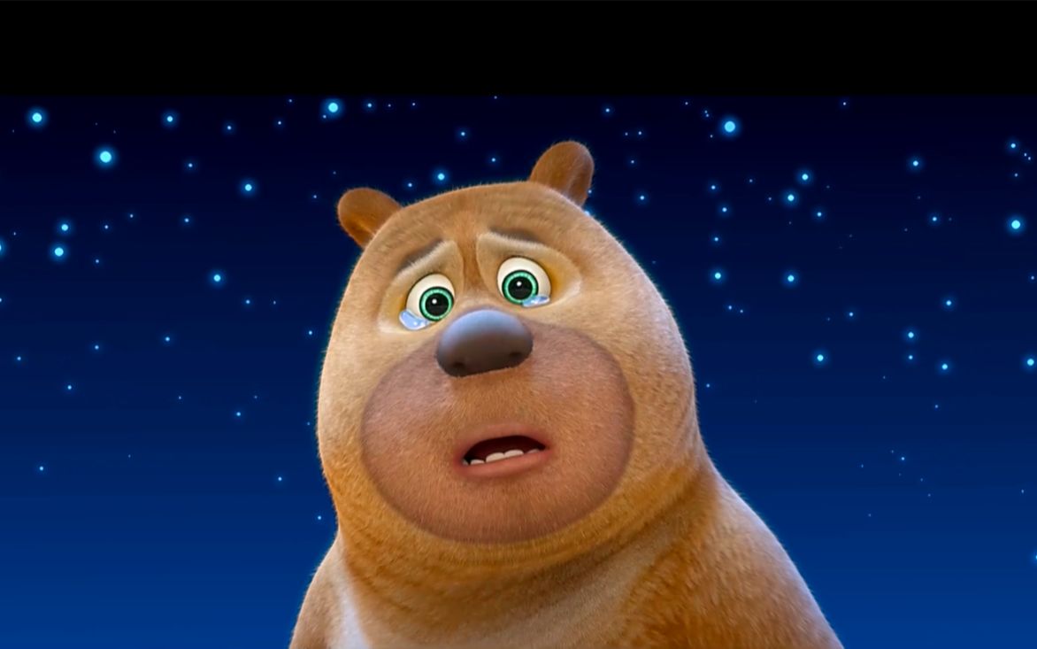 我的记忆,停在了那座白熊山上_哔哩哔哩_bilibili