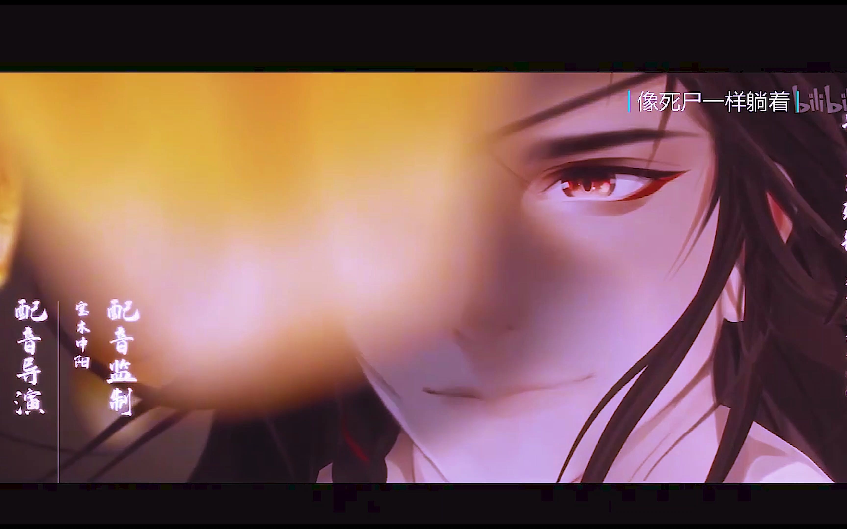 (自己)【百无禁忌】_哔哩哔哩 (゜-゜)つロ 干杯~-bilibili