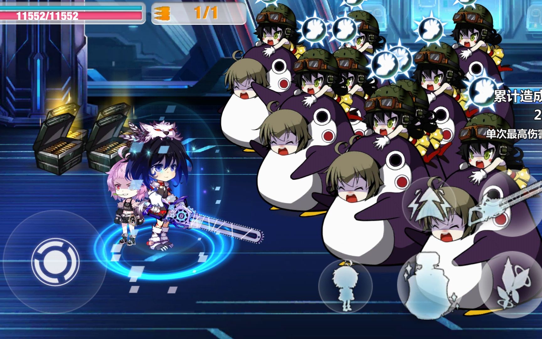 崩坏学园2 与企鹅共舞_哔哩哔哩 (゜-゜)つロ 干杯~-bilibili