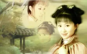 Video herunterladen: 【盘点】13版董鄂妃，顺治帝最爱的女人