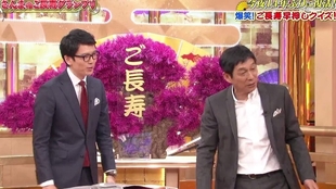 クイズ 金の正解 銀の正解 1601 哔哩哔哩 つロ干杯 Bilibili