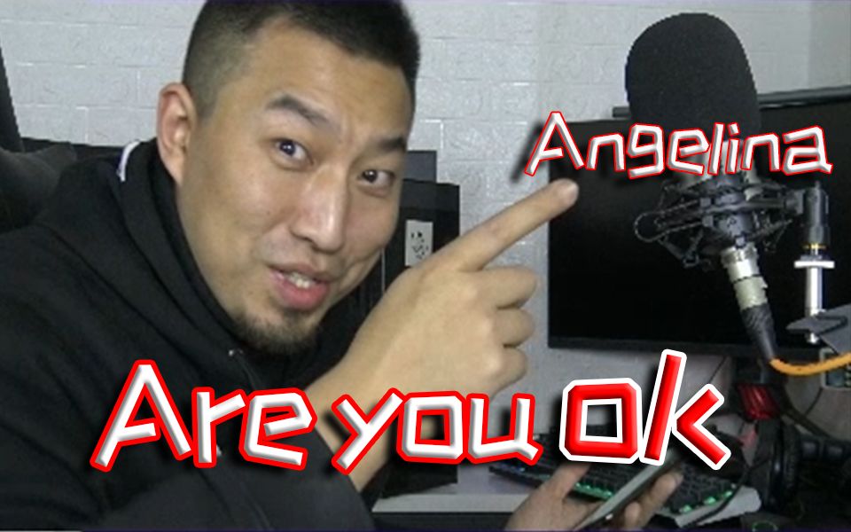 装机猿我家境贫寒你能帮帮我吗areyouok