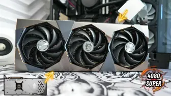 Download Video: 【龙魂信仰】颠覆视界，微星 GeForce RTX™ 4080 SUPER SUPRIM X 开箱及评测