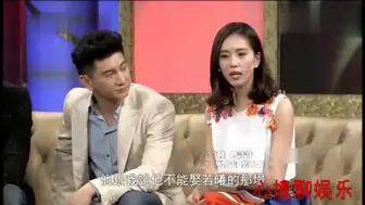 Télécharger la video: 刘诗诗自曝吴奇隆如何打动自己，主持人满脸的羡慕，网友-甜到犯规！