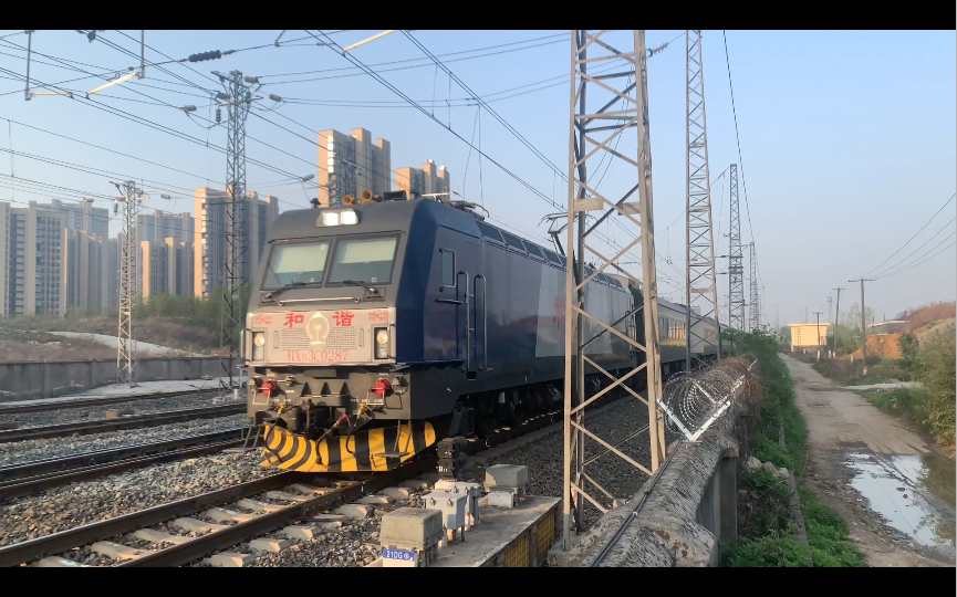 【中国铁路】广铁长段 hxd3c-0287 牵引客车k536次 深圳～洛阳