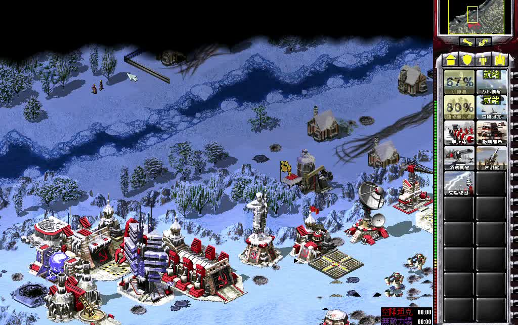 【心灵终结2.0/2.