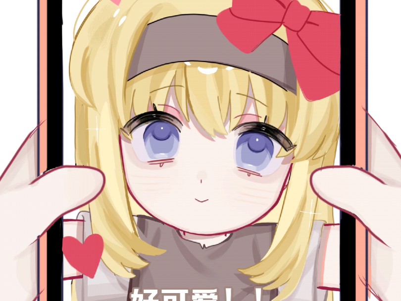 【进巨/始祖尤弥尔】祖奶玩上了马来科技