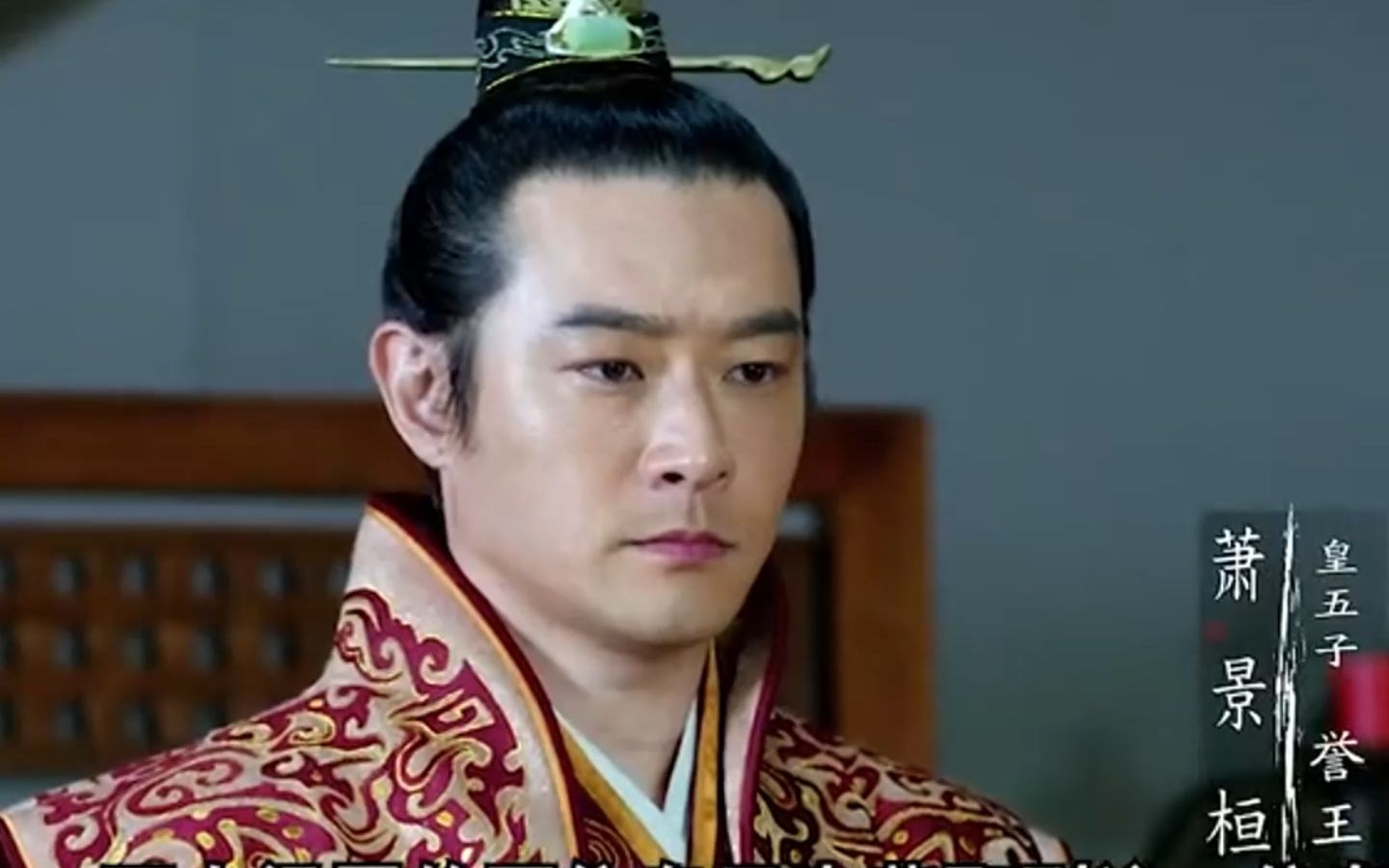 琅琊阁,衡量天下事;盘点世间雄