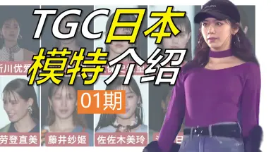 中嶋直美-哔哩哔哩_Bilibili