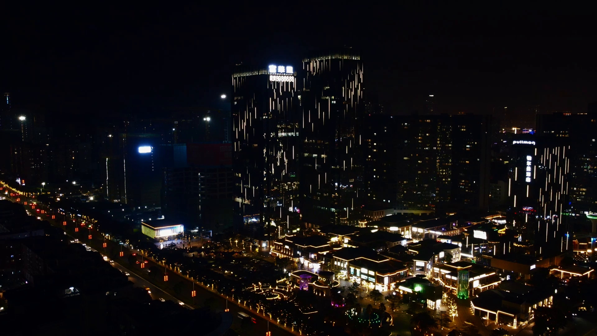 富华里 珠海市 集情景式街区 写字楼 住宅 知名地标 航拍