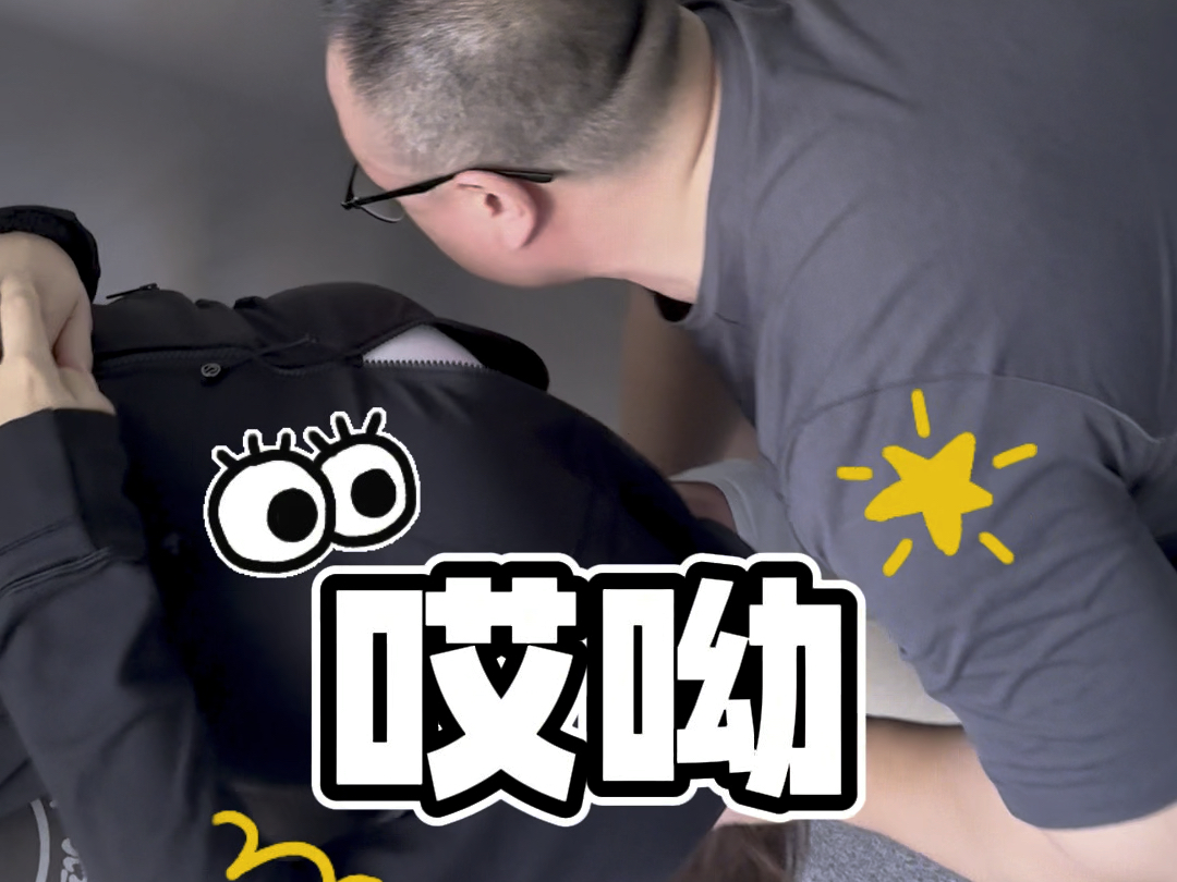 全年无休的我想哭泣010101