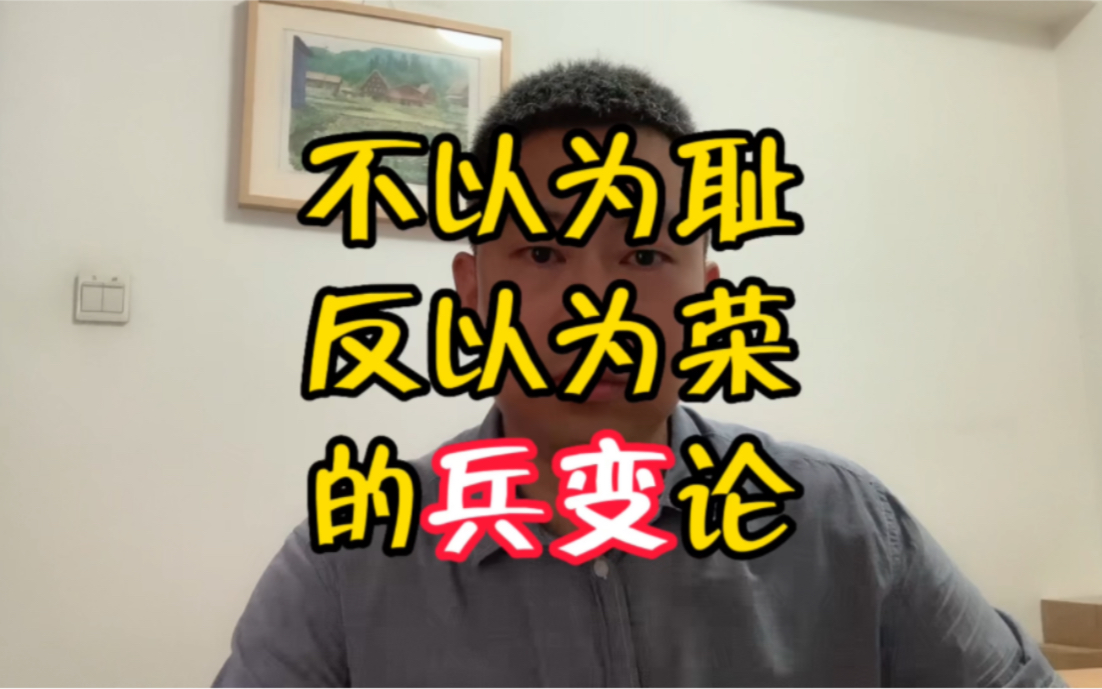 YouTube Help Google Help