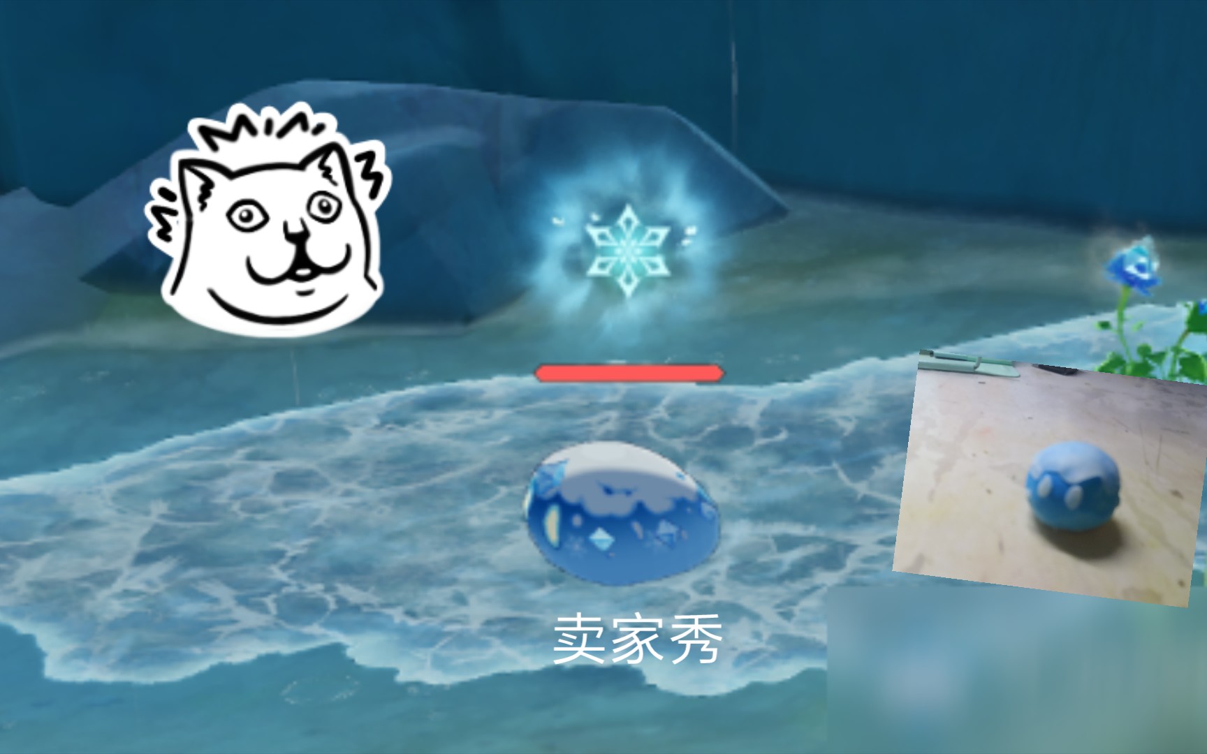 【原神】超轻黏土制作冰史莱姆_哔哩哔哩_bilibili