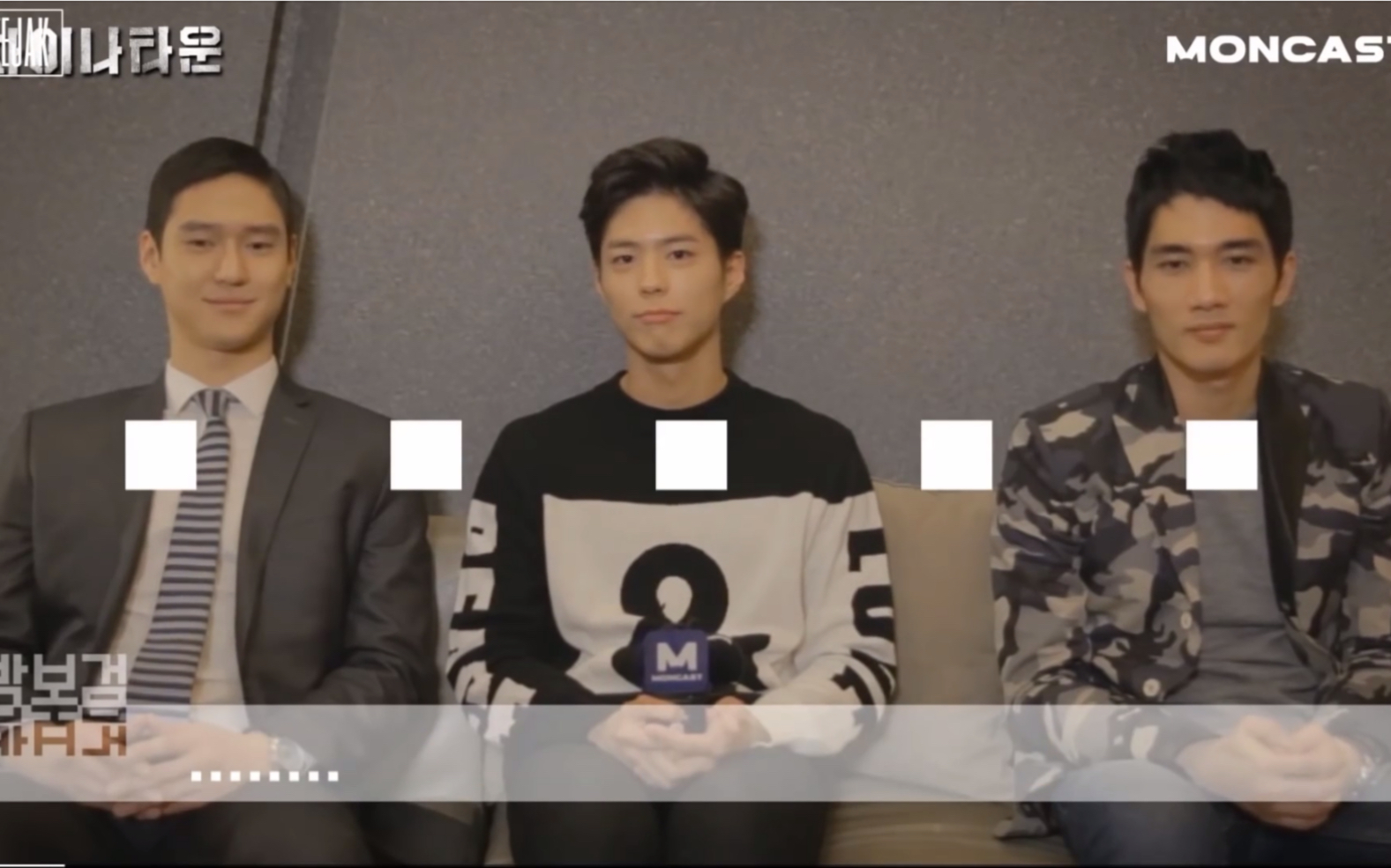 2015.04 朴宝剑 《中国城》宣传视频 (中字by:All About Bogummy)哔哩哔哩bilibili