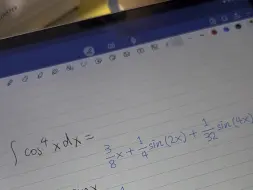 Tải video: iPad你什么时候变得这么强了😭