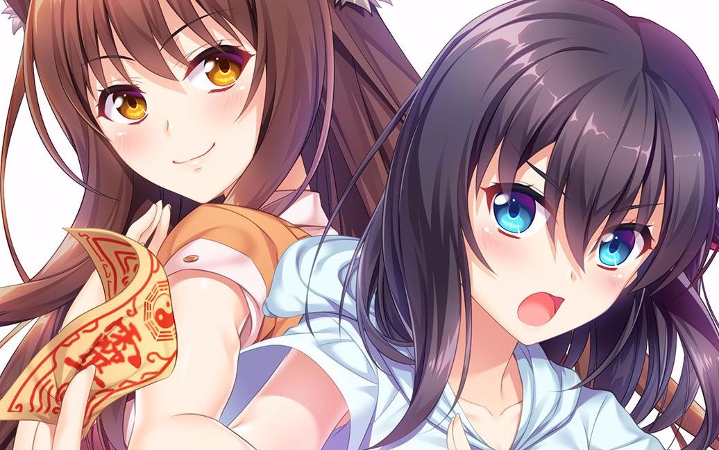 血纯茗雅 - 光与信仰