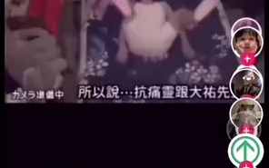 这集更是难找的真片哔哩哔哩bilibili