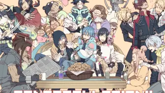 Ed4 Dramatical Murder 第9话特殊ed Tv Size 哔哩哔哩 Bilibili