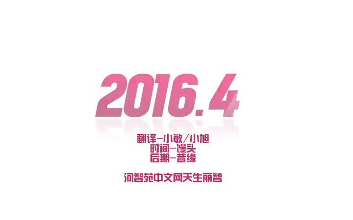 2016年.河智苑.致命恋爱160223.第一版预告[CN1023出品中字]哔哩哔哩bilibili