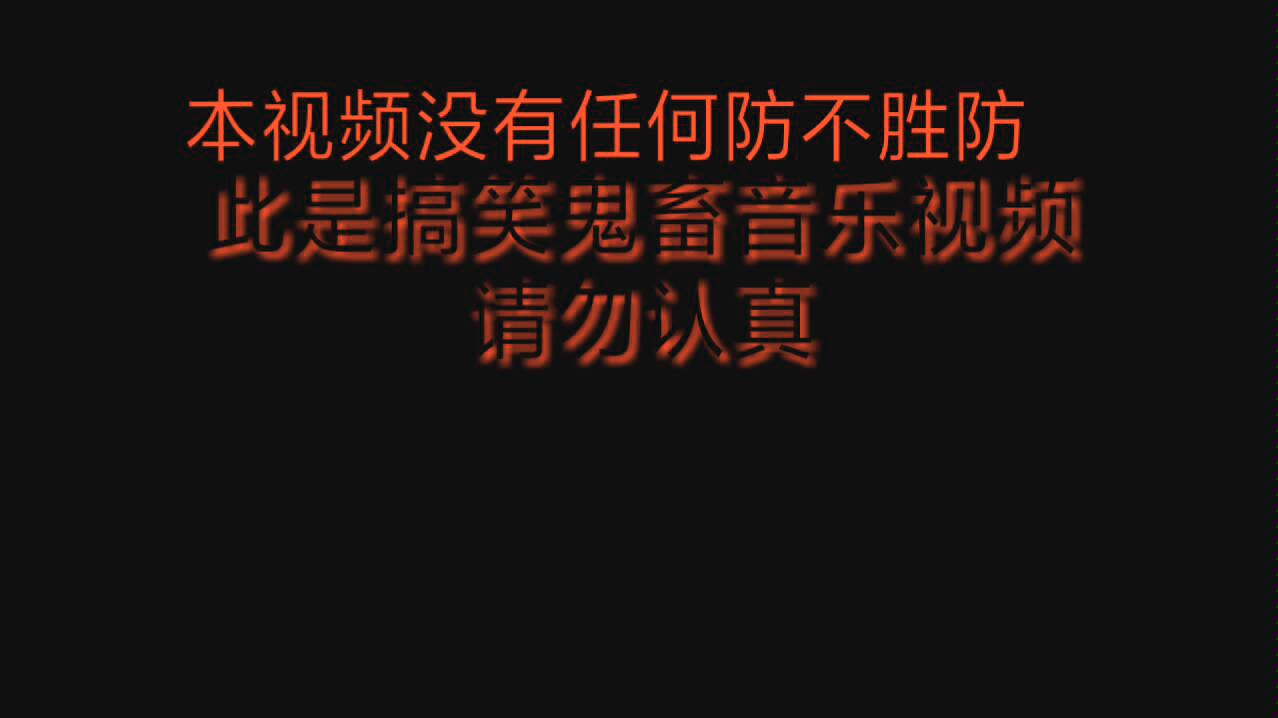 音乐已死（很抱歉,音乐已停止运行是怎么回事?） 音乐已死（很歉仄
,音乐已克制

运行是怎么回事?）《音乐已停止运行是什么意思?》 音乐大全