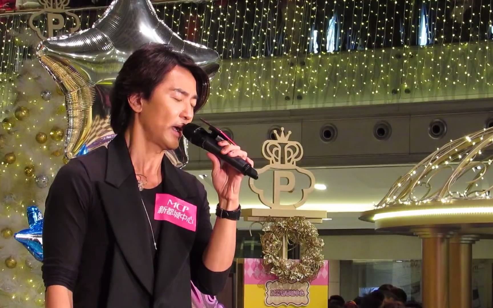 countdownwithekin郑伊健发现togetherny2015