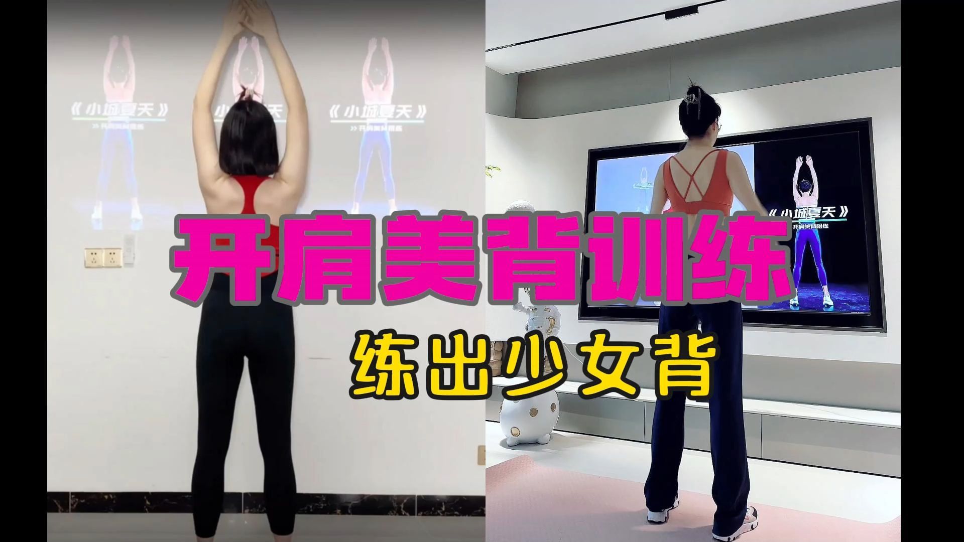完美少女舞蹈（完美少女舞蹈完整版） 美满

少女舞蹈（美满

少女舞蹈完备
版）《《美满》》 舞蹈科普
