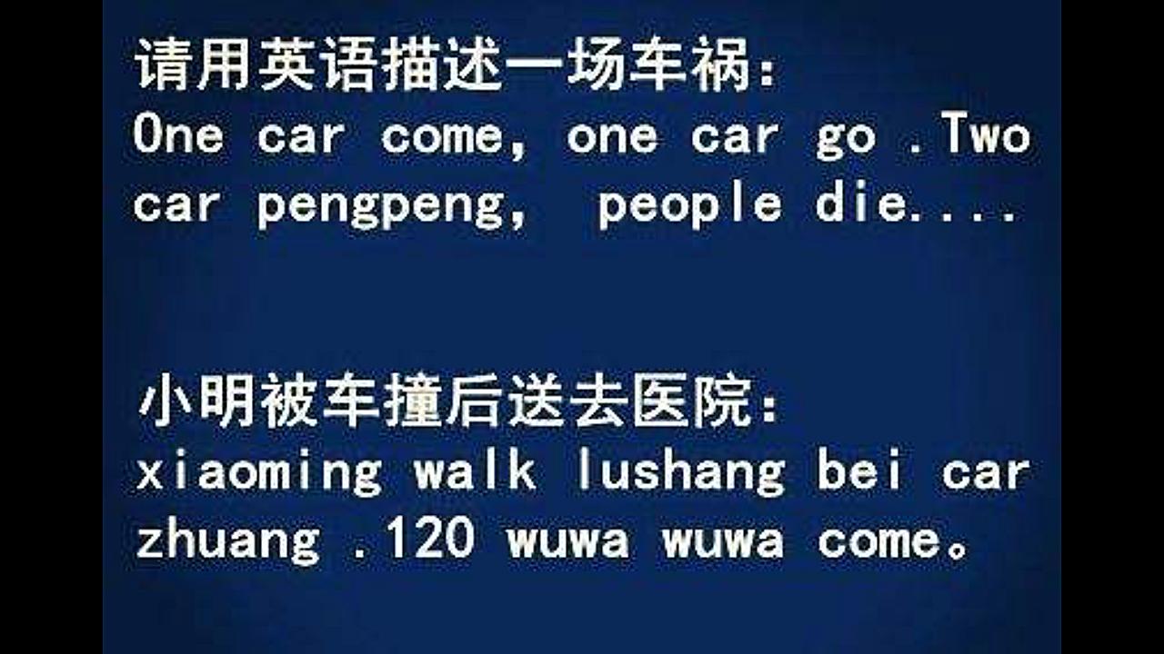 留学干货分享:出国前英语最好达到什么程度哔哩哔哩bilibili