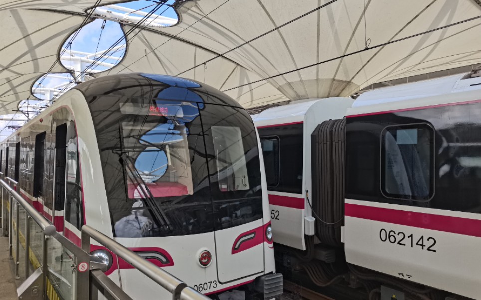 【上海地铁】6号线(港城路→五洲大道)_哔哩哔哩_bilibili