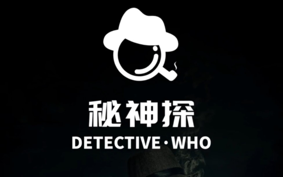 密室逃脱相信很多人都玩过吧,今天就设计个密室逃脱的logo,你更喜欢