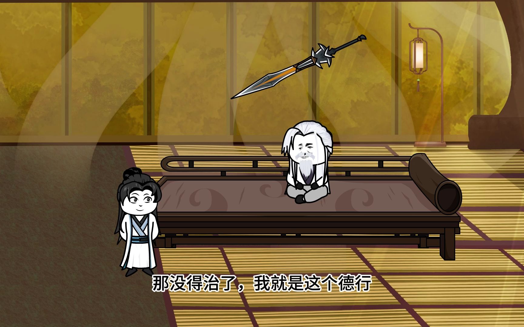 知天命白起传内息 败邯郸秦王访子义