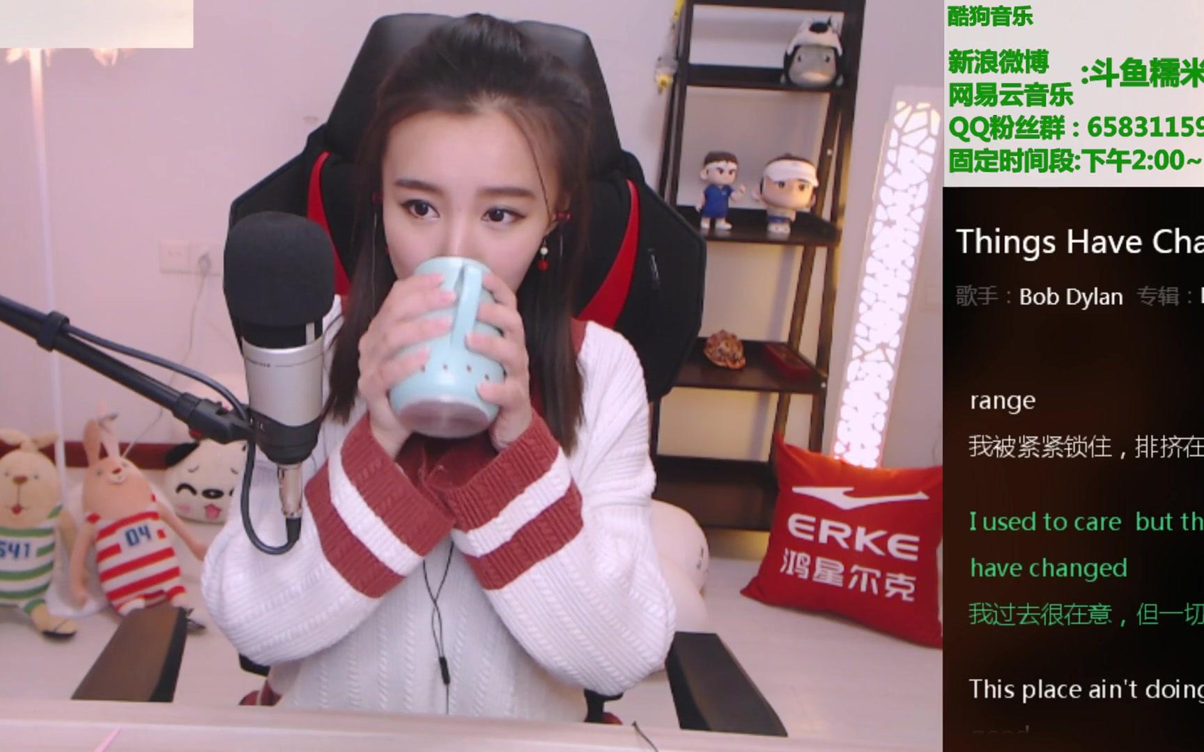 【糯米团子q】2018-03-10 斗鱼标题:团子:开心快乐每一天