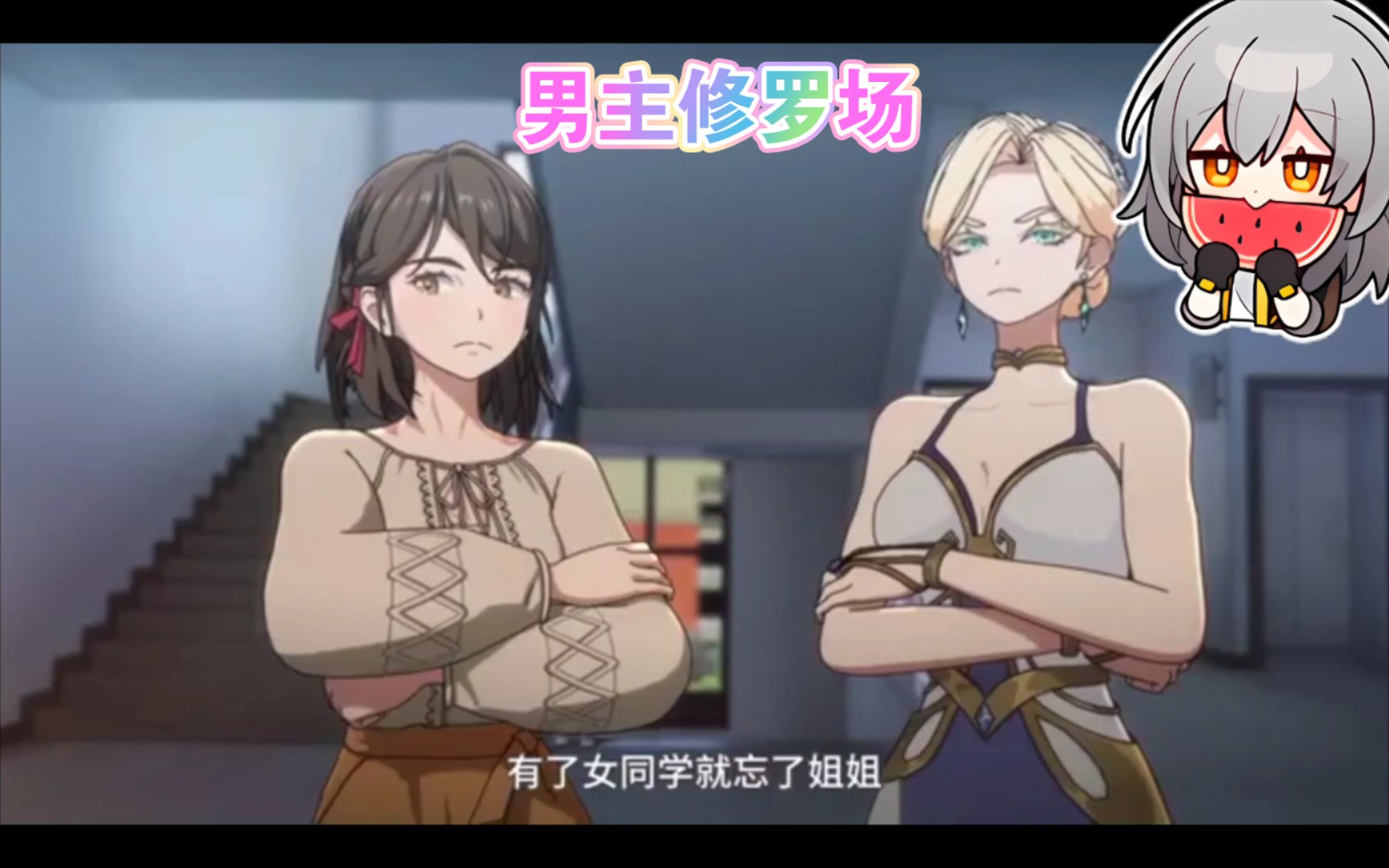 【b站动漫推荐】希灵纪元.