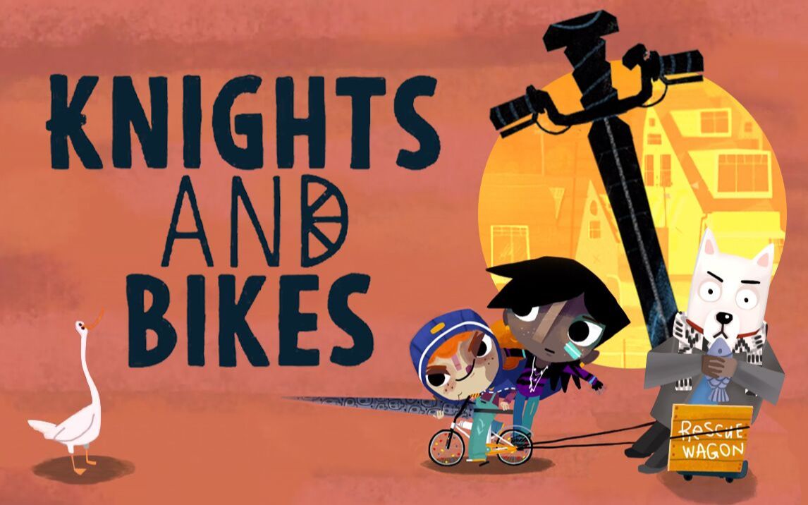 [图]【谜之声录播】Knights and Bikes 骑士与单车 （完结）