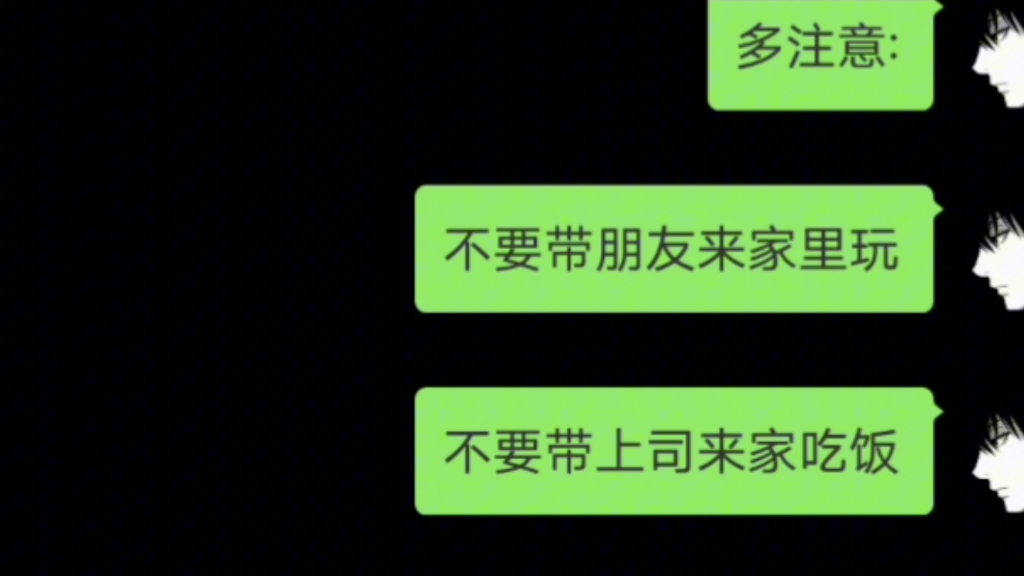 阅人无数与阅人无数哔哩哔哩bilibili