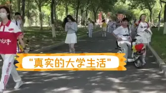 Download Video: 真实的大学生活，一个人吃饭一个人上课一个人开智行的火车盲盒来场说走就走的旅行也很酷，青春就在脚下，铁腚直达拉萨[赞][听歌]