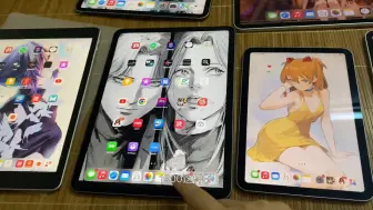 Download Video: ipadpro2018，ipadmini6，低系统的iPad9等性价比不错的机器