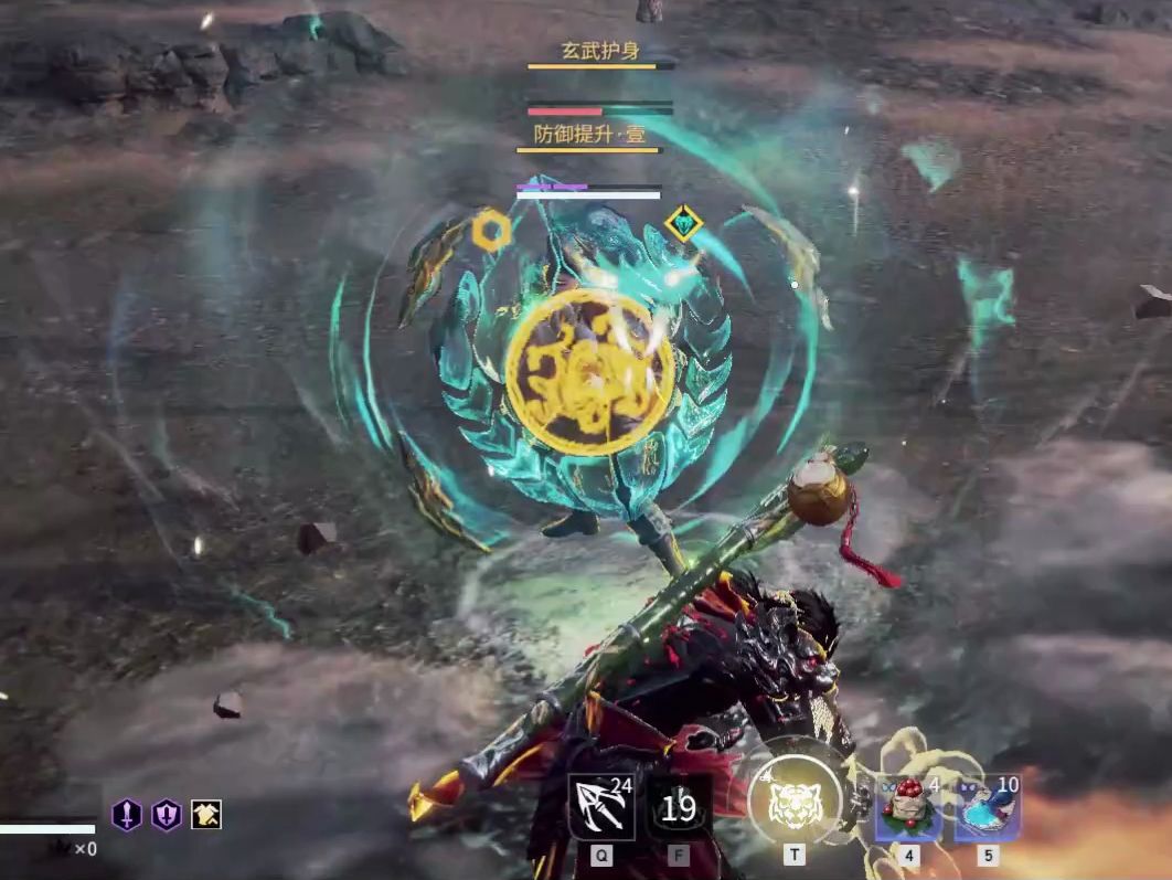 【幽默的魏轻】玄天真武 威慑万灵