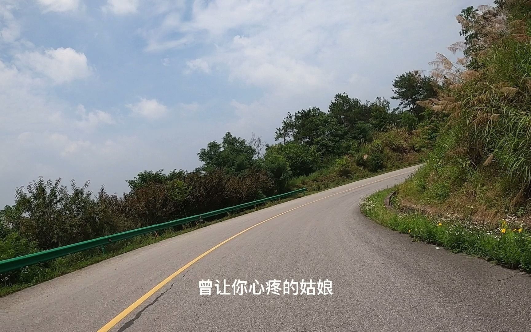 Moto Vlog 新洲问津书院跑山哔哩哔哩bilibili