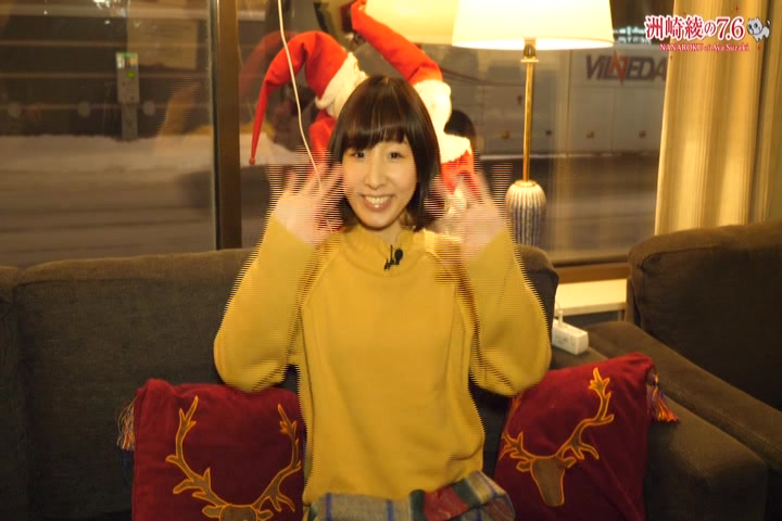 【未開封】洲崎綾の7.6 Vol.4 ~フィンランド後編~ [DVD] 1110ts4 : 洲崎綾の7.6 Vol.4 ~フィンランド後編~ [DVD] (shin