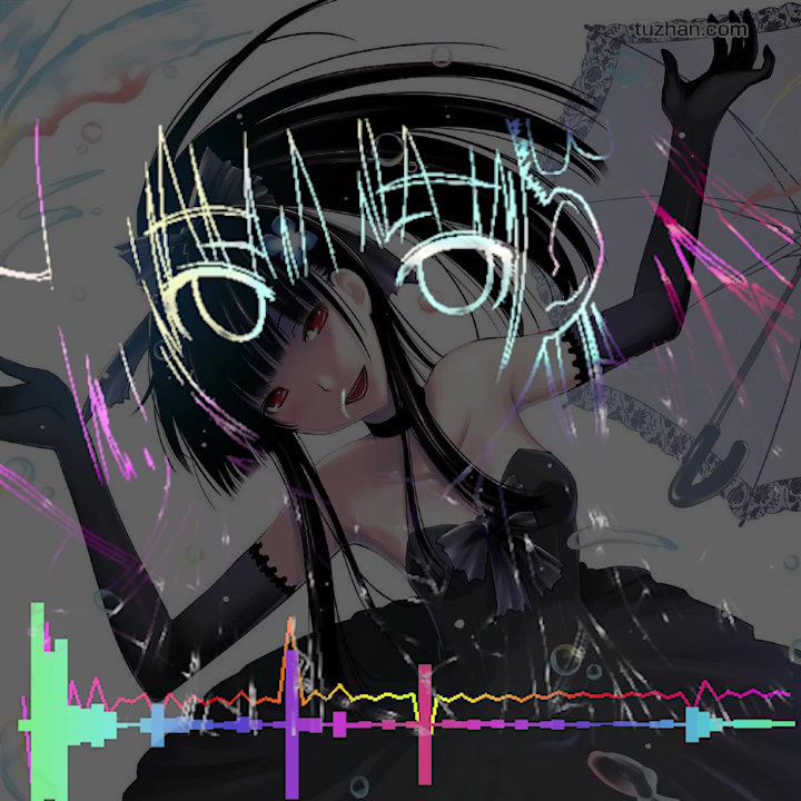 泠鸢yousa - 勾指起誓